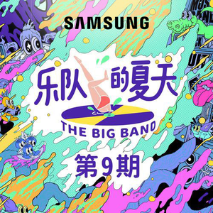 同性做爱在线免费看
