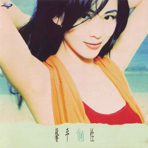 同性做爱在线免费看
