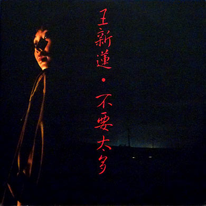 同性做爱在线免费看
