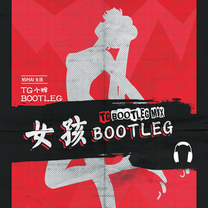 同性做爱在线免费看
