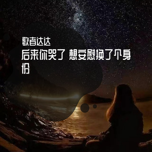 同性做爱在线免费看
