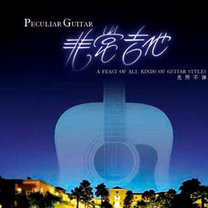 同性做爱在线免费看
