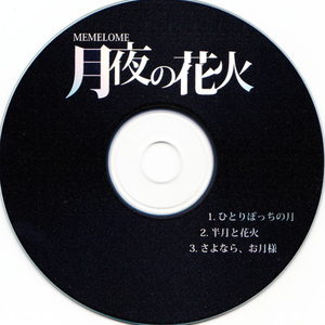 同性做爱在线免费看
