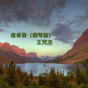 同性做爱在线免费看
