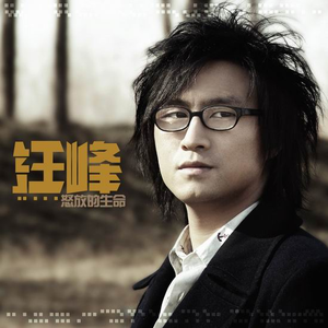 同性做爱在线免费看
